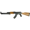 Karabin Zastava M72 kal. 7,62x39mm